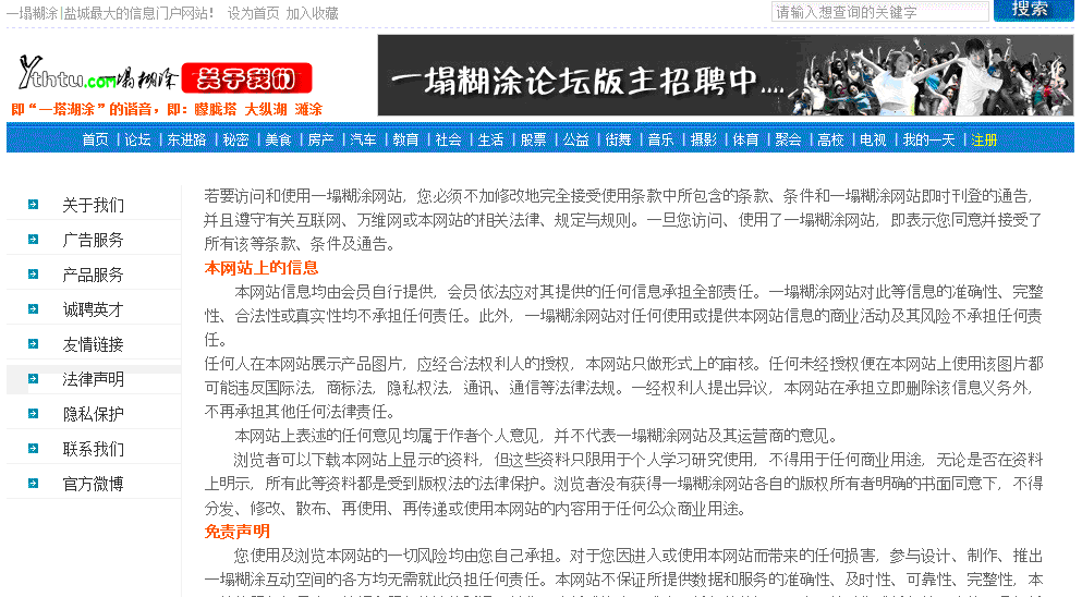 QQ截图未命名.gif