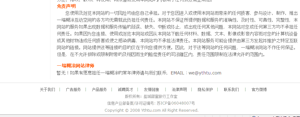 2.gif