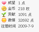 QQ截图未命名.png