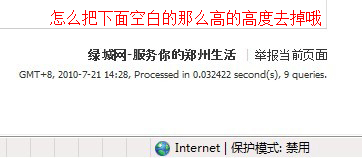 未命名.gif