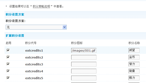 QQ截图未命名.png