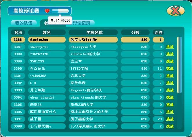 图片6.jpg
