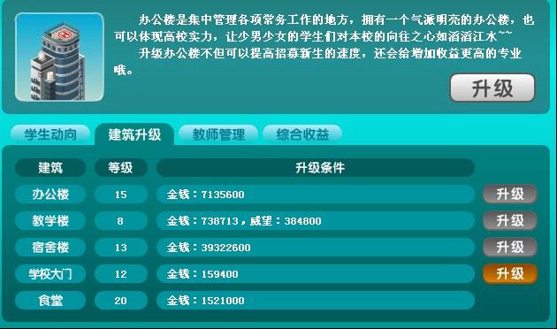 图片8.jpg