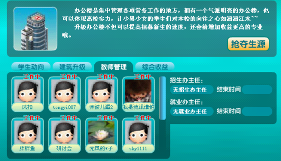 图片9.png