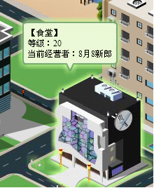 图片11.png