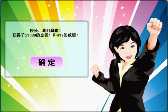 图片16.png