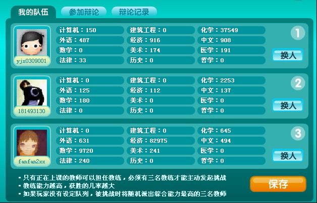 图片13.jpg