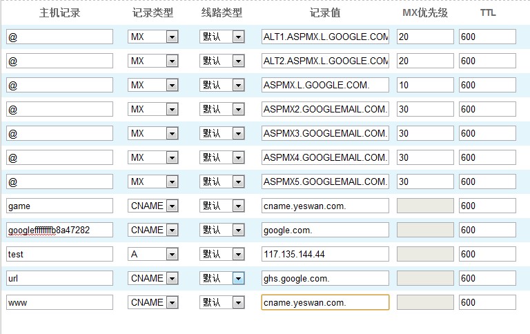 QQ截图未命名.jpg