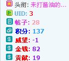 调用2.jpg