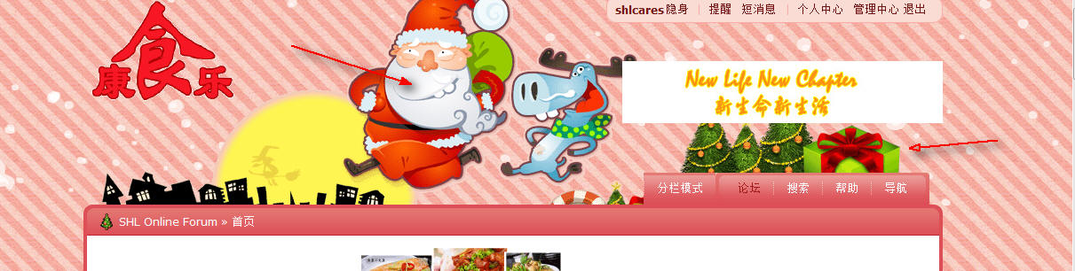 xmas.jpg