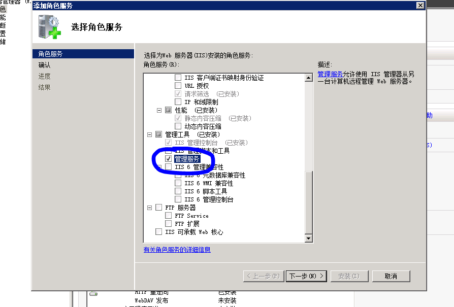 捕获.PNG