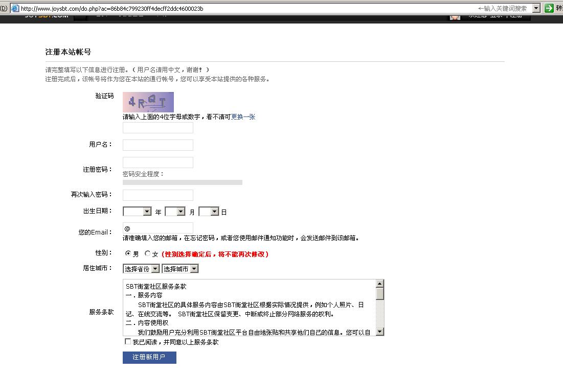 QQ截图未命名23.jpg