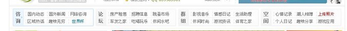 未命名.jpg