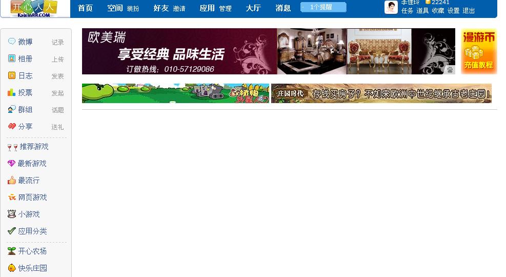 截图1280039187.jpg