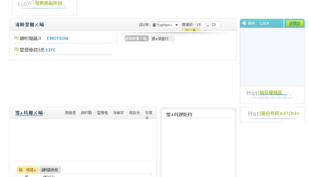 QQ截图未命名.jpg