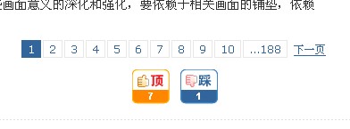 QQ截图未命名.jpg