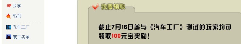 未命名3.jpg