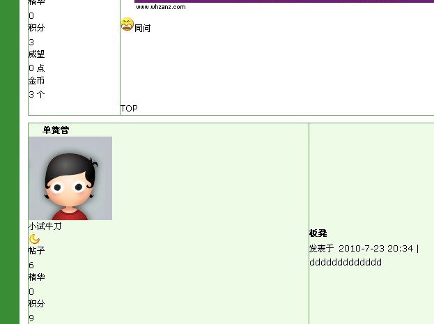 绿色.jpg