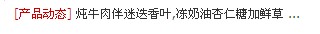 QQ截图未命名.jpg