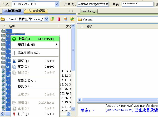 2.gif