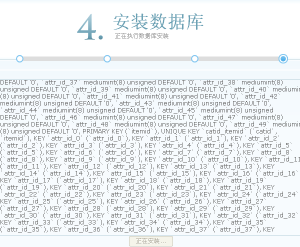 8.gif