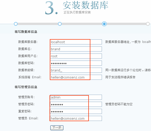 7.gif