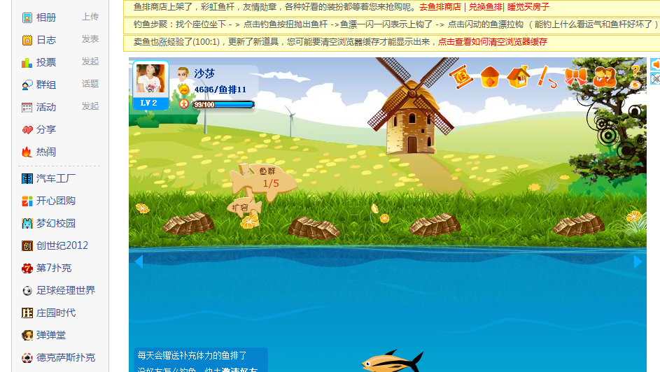 截图1280279987.png