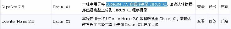 QQ截图未命名.jpg