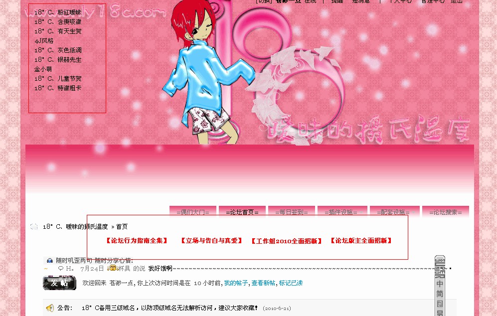 QQ截图未命名.jpg