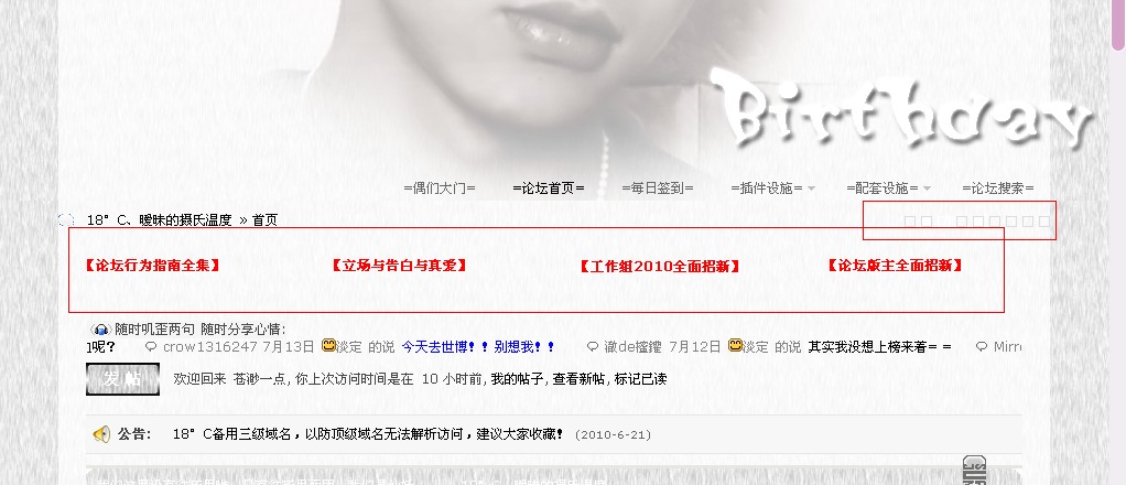 QQ截图未命名2.jpg