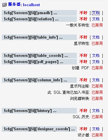 php.jpg