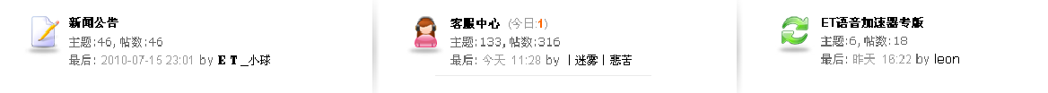 QQ截图未命名.png