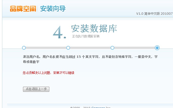 QQ截图未命名.jpg