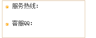 截图1280567168.png
