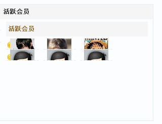 QQ截图未命名.jpg