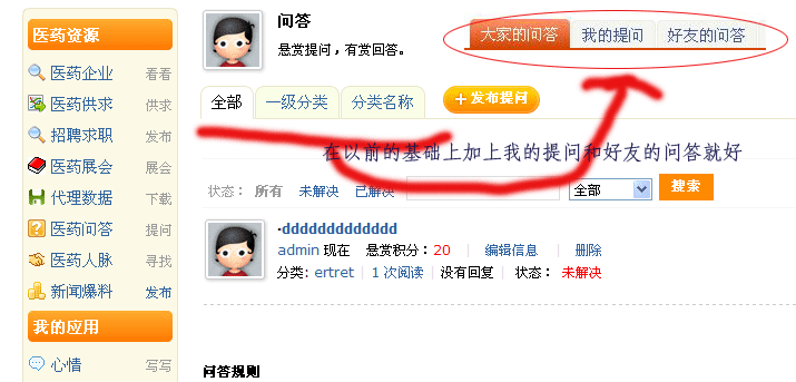 3.gif