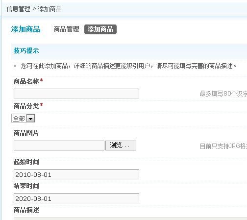 QQ截图未命名.jpg