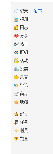 QQ截图未命名.png