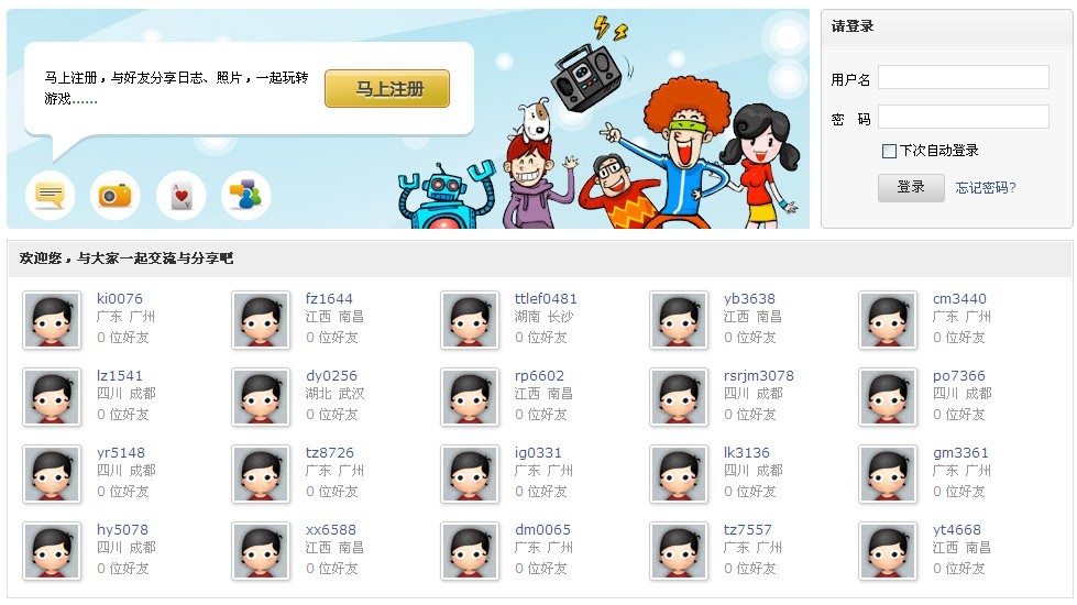 未命名.jpg