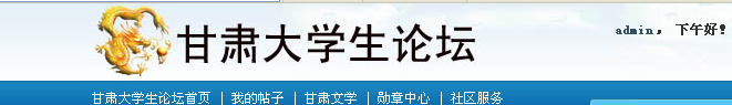 QQ截图未命名.png