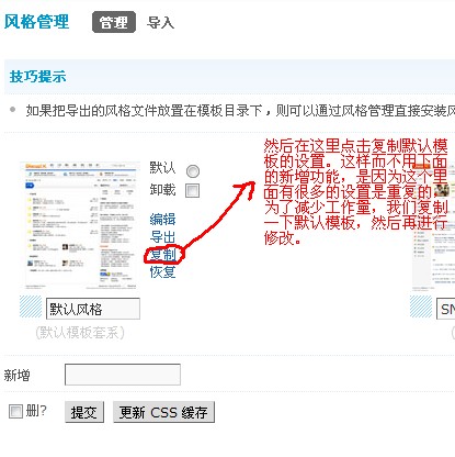 step2.jpg