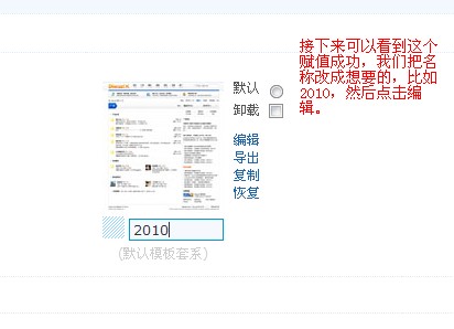 step3.jpg