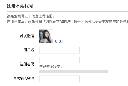 2.gif