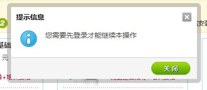 下载.jpg
