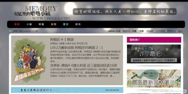 215313tvoq9svj9gmbtzcq.jpg
