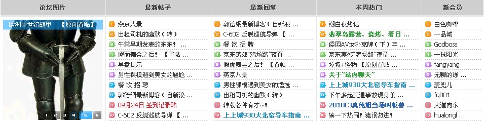 QQ截图未命名.jpg