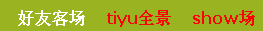 QQ截图未命名.png