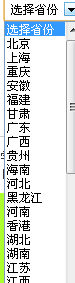QQ截图未命名.png