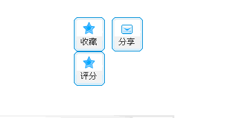 QQ截图未命名.gif