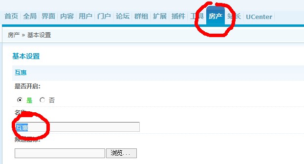 QQ截图未命名.jpg